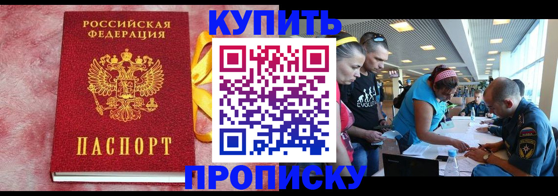 форма 3 в Новоаннинском